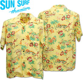 SUN SURF（サンサーフ）アロハシャツ HAWAIIAN SHIRT『HALELULANI』SS38801-155 Yellow