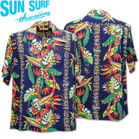SUN SURF（サンサーフ）アロハシャツ HAWAIIAN SHIRT『BIRD OF PARADISE & MONSTERA』SS38804-128 Navy