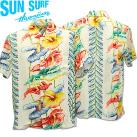 SUN SURF（サンサーフ）アロハシャツ HAWAIIAN SHIRT『SPECIAL EDITION/ANTHURIUM』SS38867-105 Off White