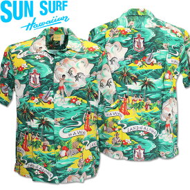 SUN SURF（サンサーフ）アロハシャツ HAWAIIAN SHIRT『SPECIAL EDITION/LAND OF ALOHA』SS39059-145 Green