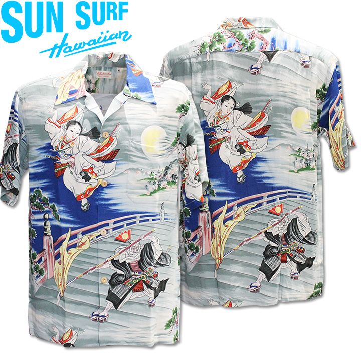 楽天市場】SUN SURF（サンサーフ）アロハシャツ HAWAIIAN SHIRT