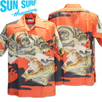 楽天市場】サンサーフ sun surf アロハ シャツ 鷲 虎 龍（メンズ 