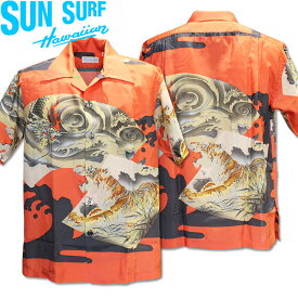 SUN SURF（サンサーフ）アロハシャツ HAWAIIAN SHIRT『SPECIAL EDITION/DRAGON & TIGER』SS39062-165 Red