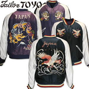 TAILOR TOYO�i�e�[���[���m�jSOUVENIR JACKET AGING MODEL�i�X�J�W�����E�G�C�W���O���f���j�wEAGLE × DRAGON�xTT15393-119 Black/Navy