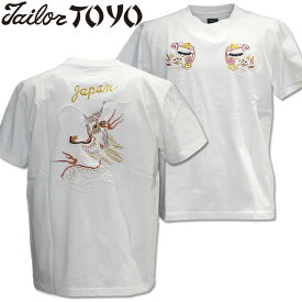 TAILOR TOYO（テーラー東洋）スカTシャツ S/SLEEVE SUKA T-SHIRT EMBROIDERED『RISING DRAGON』TT79389-101 White