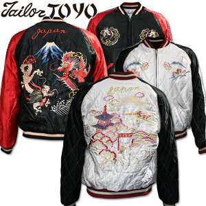TAILOR TOYO�i�e�[���[���m�j�X�J�W���� ACETATE QUILT SUKA�wLANDSCAPE × DUELLING DRAGONS�xTT15543-190 Slver/Black
