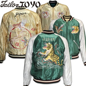 TAILOR TOYO�i�e�[���[���m�j�X�J�W���� ACETATE SUKA�wROARING TIGER × JAPAN MAP�xTT15682-145 Green/Champagne Gold