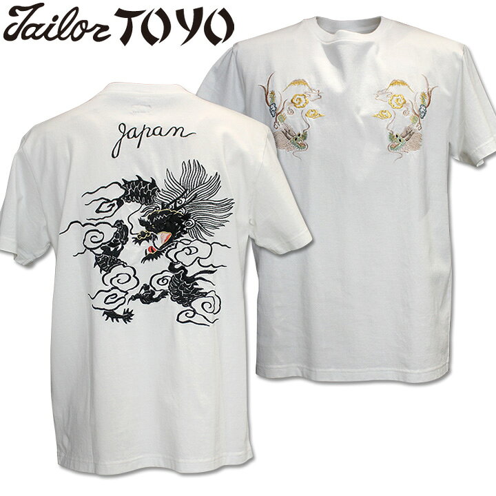 楽天市場】TAILOR TOYO（テーラー東洋）スカTシャツ S/SLEEVE SUKA T