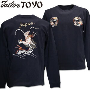 TAILOR TOYO�i�e�[���[���m�j�X�JT�V���c LONG SLEEVE SUKA T-SHIRT EMBROIDERED�wDRAGON�xTT69648-128 Navy