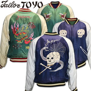 TAILOR TOYO�i�e�[���[���m�jSOUVENIR JACKET AGING MODEL�i�X�J�W�����E�G�C�W���O���f���j�wSNAKE & SKULL × DRAGON HEAD�xTT15793-128 Navy/Green
