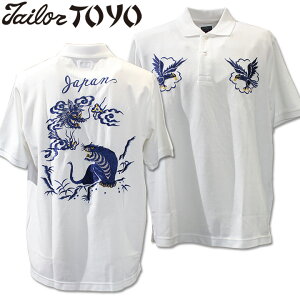 [2026SS�V��!]TAILOR TOYO�i�e�[���[���m�j�X�J�|���V���c S/SLEEVE SUKA POLO SHIRT EMBROIDERED�wTIGER & DRAGON�xTT79747-101 White