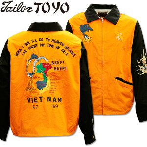 TAILOR TOYO �e�[���[���m �x�g�i���W���P�b�g COTTON VIETNAM JACKET�wROAD RUNNER�xTT14573-159 Orange