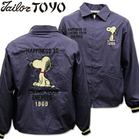 TAILOR TOYO テーラー東洋 TAILOR TOYO × PEANUTS テーラー東洋×ピーナッツ Late 1960s Style Cotton Vietnam Jacket『SNOOPY 1969』TT15231-128 Navy