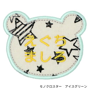 J^`̖Dw܁x AEgbgSALEtl[ Oby OV[  w  O by Ђ炪  J^Ji [} hJ AbvP AC ^ ct ۈ牀