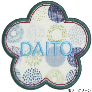 J^`̖Dwԁx AEgbgSALEtl[ Oby OV[  w  O by Ђ炪  J^Ji [} hJ AbvP AC ^ ct ۈ牀