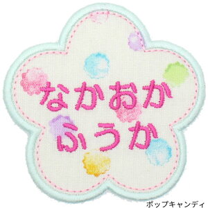 J^`̖Dwԁx AEgbgSALEtl[ Oby OV[  w  O by Ђ炪  J^Ji [} hJ AbvP AC ^ ct ۈ牀