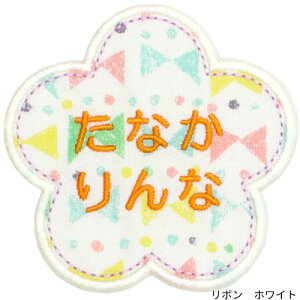 J^`̖Dwԁx AEgbgSALEtl[ Oby OV[  w  O by Ђ炪  J^Ji [} hJ AbvP AC ^ ct ۈ牀