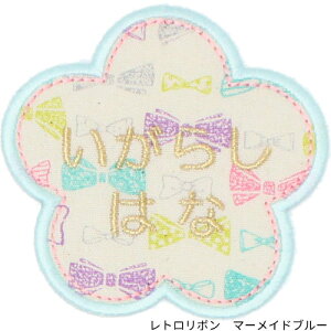 J^`̖Dwԁx AEgbgSALEtl[ Oby OV[  w  O by Ђ炪  J^Ji [} hJ AbvP AC ^ ct ۈ牀