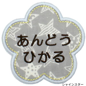 J^`̖Dwԁx AEgbgSALEtl[ Oby OV[  w  O by Ђ炪  J^Ji [} hJ AbvP AC ^ ct ۈ牀