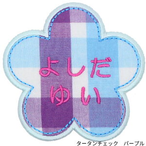 J^`̖Dwԁx AEgbgSALEtl[ Oby OV[  w  O by Ђ炪  J^Ji [} hJ AbvP AC ^ ct ۈ牀