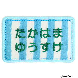 J^`̖Dwlpx AEgbgSALEtl[ Oby OV[  w  O by Ђ炪  J^Ji [} hJ AbvP AC ^ ct ۈ牀