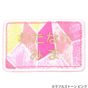 J^`̖Dwlpx AEgbgSALEtl[ Oby OV[  w  O by Ђ炪  J^Ji [} hJ AbvP AC ^ ct ۈ牀