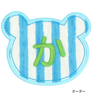 Obybigw܁x AEgbgSALE1 Oby OV[  w  O by Ђ炪 [} hJ AbvP AC ^ ct ۈ牀 wZ 傫 