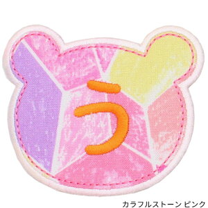 Obybigw܁x AEgbgSALE1 Oby OV[  w  O by Ђ炪 [} hJ AbvP AC ^ ct ۈ牀 wZ 傫 