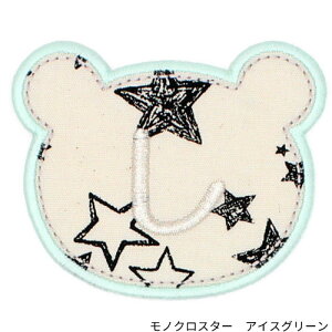 Obybigw܁x AEgbgSALE1 Oby OV[  w  O by Ђ炪 [} hJ AbvP AC ^ ct ۈ牀 wZ 傫 