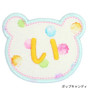 Obybigw܁x AEgbgSALE1 Oby OV[  w  O by Ђ炪 [} hJ AbvP AC ^ ct ۈ牀 wZ 傫 