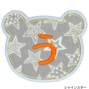 Obybigw܁x AEgbgSALE1 Oby OV[  w  O by Ђ炪 [} hJ AbvP AC ^ ct ۈ牀 wZ 傫 