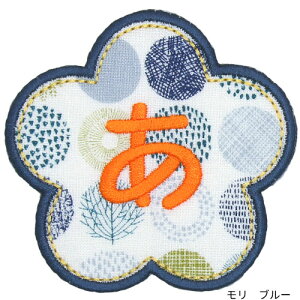 Obybigwԁx AEgbgSALE1 Oby OV[  w  O by Ђ炪 [} hJ AbvP AC ^ ct ۈ牀 wZ 傫 