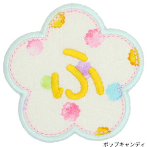 Obybigwԁx AEgbgSALE1 Oby OV[  w  O by Ђ炪 [} hJ AbvP AC ^ ct ۈ牀 wZ 傫 