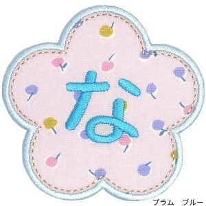 Obybigwԁx AEgbgSALE1 Oby OV[  w  O by Ђ炪 [} hJ AbvP AC ^ ct ۈ牀 wZ 傫 