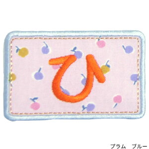 Obybigwlpx AEgbgSALE1 Oby OV[  w  O by Ђ炪 [} hJ AbvP AC ^ ct ۈ牀 wZ 傫 