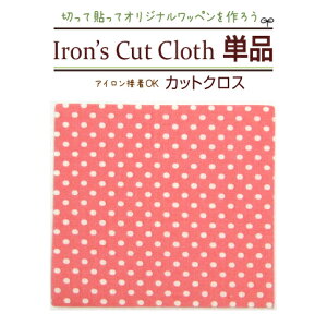 ACŊȒPɐڒłIׂ鐶n7ES54큚wACڒJbgNXx