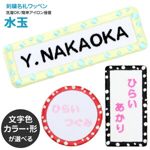 hJDby wʁxOACV[ V[ O Oby w AC Ђ炪  [}  [ IWi XbN ̑ ct ۈ牀 