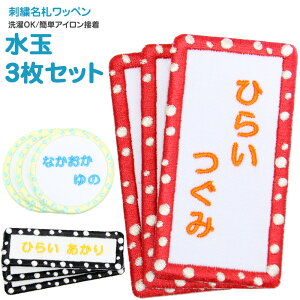 hJDby wʁx3Zbg[ O Ot { hJ Ђ炪  [}  I[_[ IWi OV[  w AC hbg j̎q ̎q[PA]