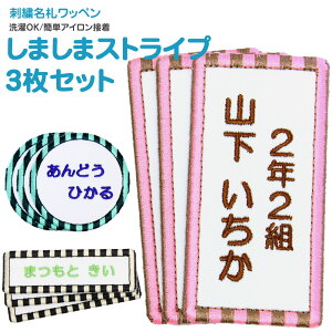 hJDby w܂܃XgCvx3Zbg[ O Ot { hJ Ђ炪  [}  I[_[ IWi OV[  w AC {[_[ 