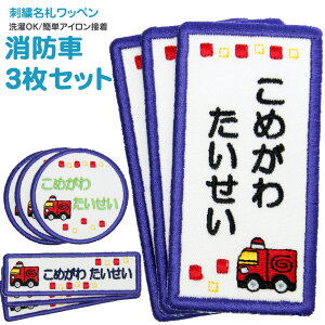 hJDby whԁx3Zbg[ O Ot { hJ Ђ炪  [}  I[_[ IWi OV[  w AC j̎q[PA]