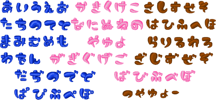 楽天市場 刺繍くるみボタン ひらがな 入園 入学 準備 名前 名入れ バッグ 袋 お名前 幼稚園 保育園 小学校 日本製 男の子 女の子 イニシャル 帽子 スモック ボタン ハンドメイド 刺繍雑貨みつばリーフ 楽天市場店