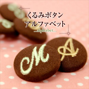 hJ݃{^wAt@xbgx{^ ML [} CjV wAS  w ʉ ʊw i iw 蕨 v[g ̎q }}  eq