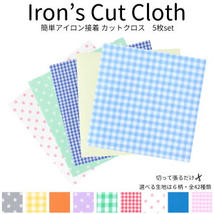 yNEWz؂āA\āAAWR݁XbN̑AOtuł킢ȂwACڒJbgNX x5Zbg Ew Oby nhCh 