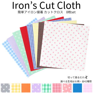 yNEWz؂āA\āAAWR݁XbN̑AOtuł킢ȂwACڒJbgNX x8Zbg Ew Oby nhCh 