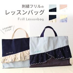 bXobN | hJt OhJ { [ ̎q w t 킢 G{obO 񂰃obO obO ΂ g[gobO sewing ꖳ[PAsew][SIP3]