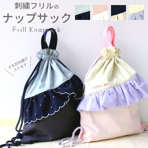 ibvTbN | hJt OhJ { [ ̎q w t 킢 ̑ ̑ W[W ւ В В sewing ꖳ[PAsew][SIP3]