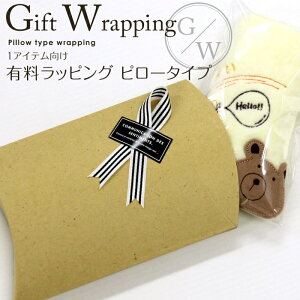 200~LbsO@s[^CvMtg v[g NX}X Ӊ  蕨 oYj j j wj a a Ǝ[SIP1]