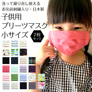 OhJ qp}XN@TCY 2ZbgLbY}XN LbY }XN  O  O IWi hJ z}XN j̎q ̎q { Y ۈ牀 ct[PA]