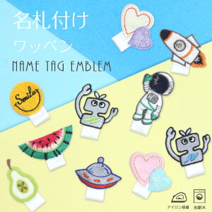 Dtby@j̎q ̎q ACڒ fR D h~ [ JȂ by