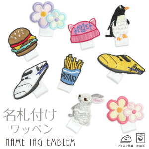 Dtby@j̎q ̎q ACڒ fR D h~ [ yM V ؍  no[K[ 